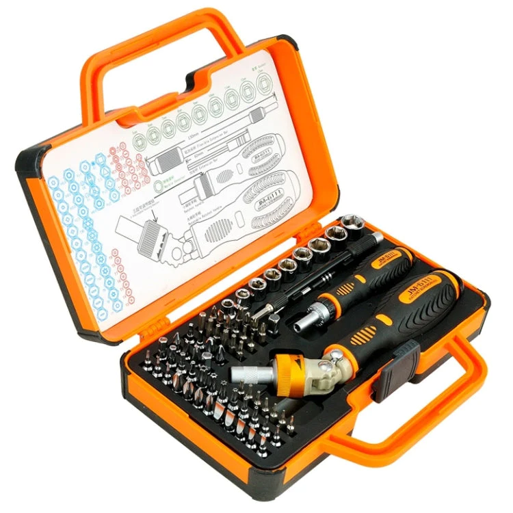 3 JM-6111 69 in 1 multifunctional screwdriver set