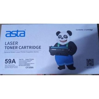 Asta 05A CE505A Toner Cartridge for HP LaserJet P2035, P2055 printers